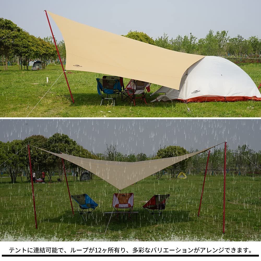 数量限定】Soomloomヘキサタープ4.2mx4.1m 焚き火可 ポリコットンTC