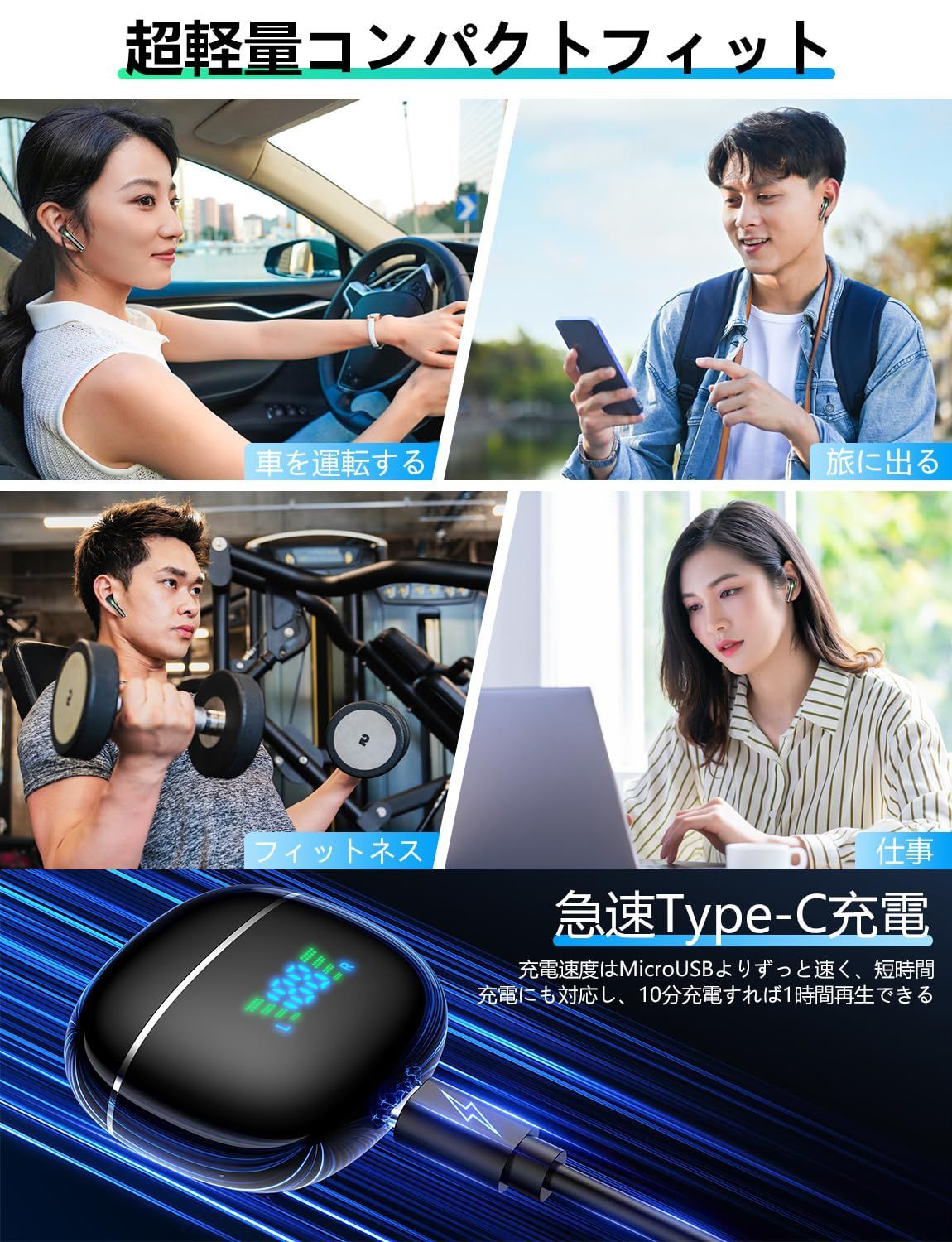  数量 Bluetooth 5 3 2025新登場 EDR搭載 イヤホン ワイヤレスイヤホン ブルートゥースイヤホン イヤフォン単体6時間再生 大容量充電ケース付 Hi Fi重低音 自動ペアリング IPX 5防水 LEDディスプ ワイヤレスヘッドホン ヘッドホン