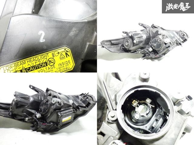 ☆即発送☆【AFS付】トヨタ純正 ANH20W ANH25W GGH20W GGH25W