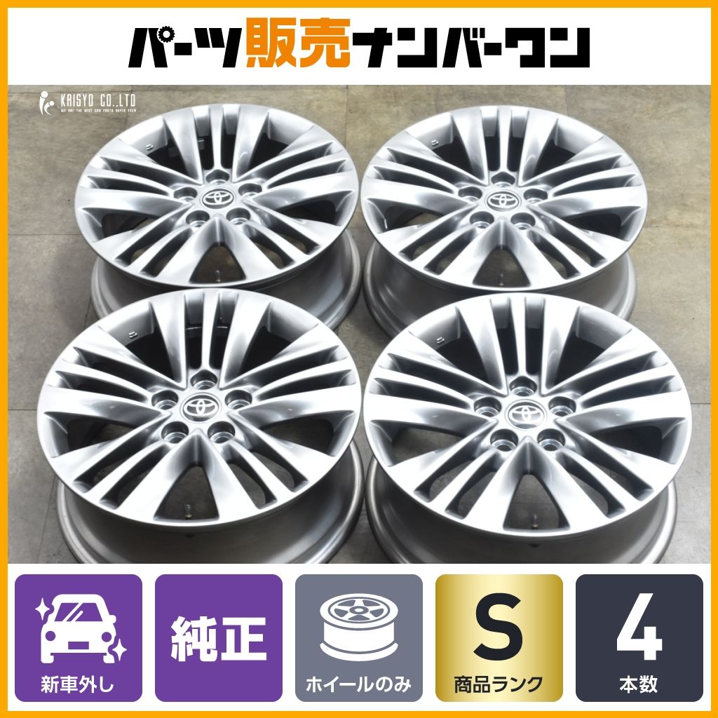 新車外し トヨタ 40 アルファード Zグレード 18 in 7 J PCD 120 4本 ヴェルファイア スーパークロームメタリック塗装 納車外し