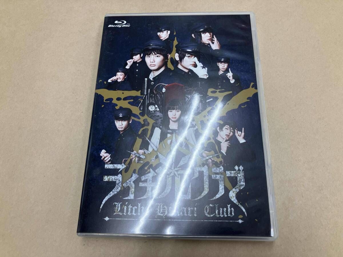 ライチ☆光クラブ≪コレクタｰズ・エディション≫(Blu-ray Disc)
