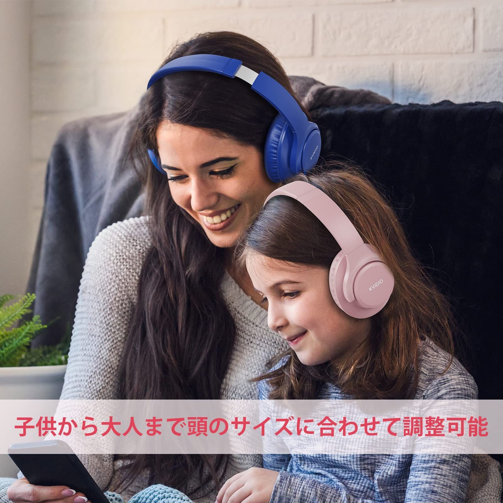 在庫セール】ワイヤレス ヘッドホン KVIDIO Bluetooth 5.0 55時間再生
