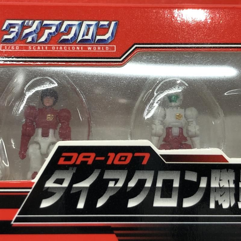 中古】未開封)A-107 ダイアクロン隊員/Ver.2.0＆女性隊員セット[69