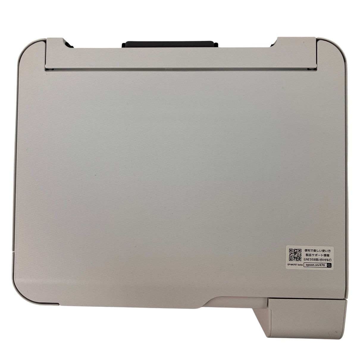 インクジェットプリンター 家電