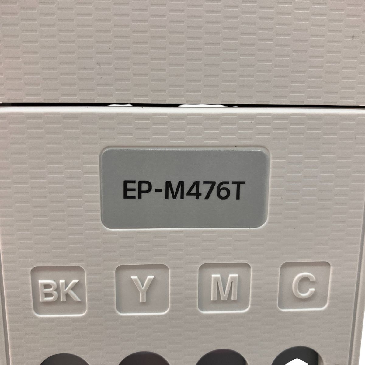 インクジェットプリンター