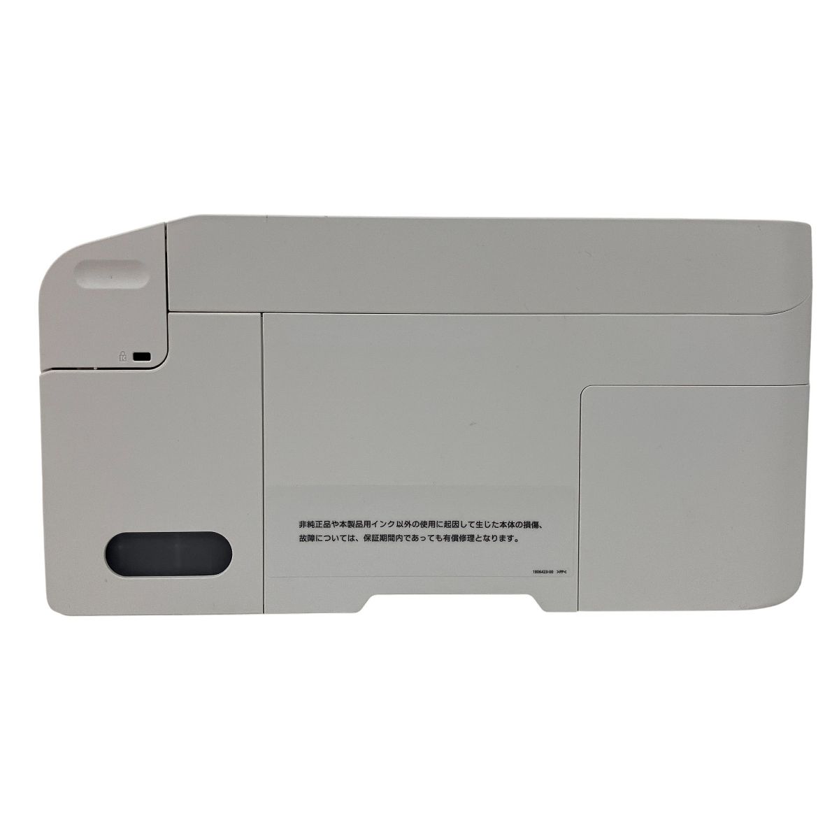 EPSON EP M 476 T インクジェットプリンター 家電 エプソン マイク インクジェットプリンター 