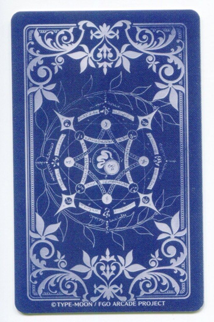 SEGA Fate Grand Order Arcade アヴェンジャー ジャンヌ ダルク オルタ 第5段階フェイタル 星5