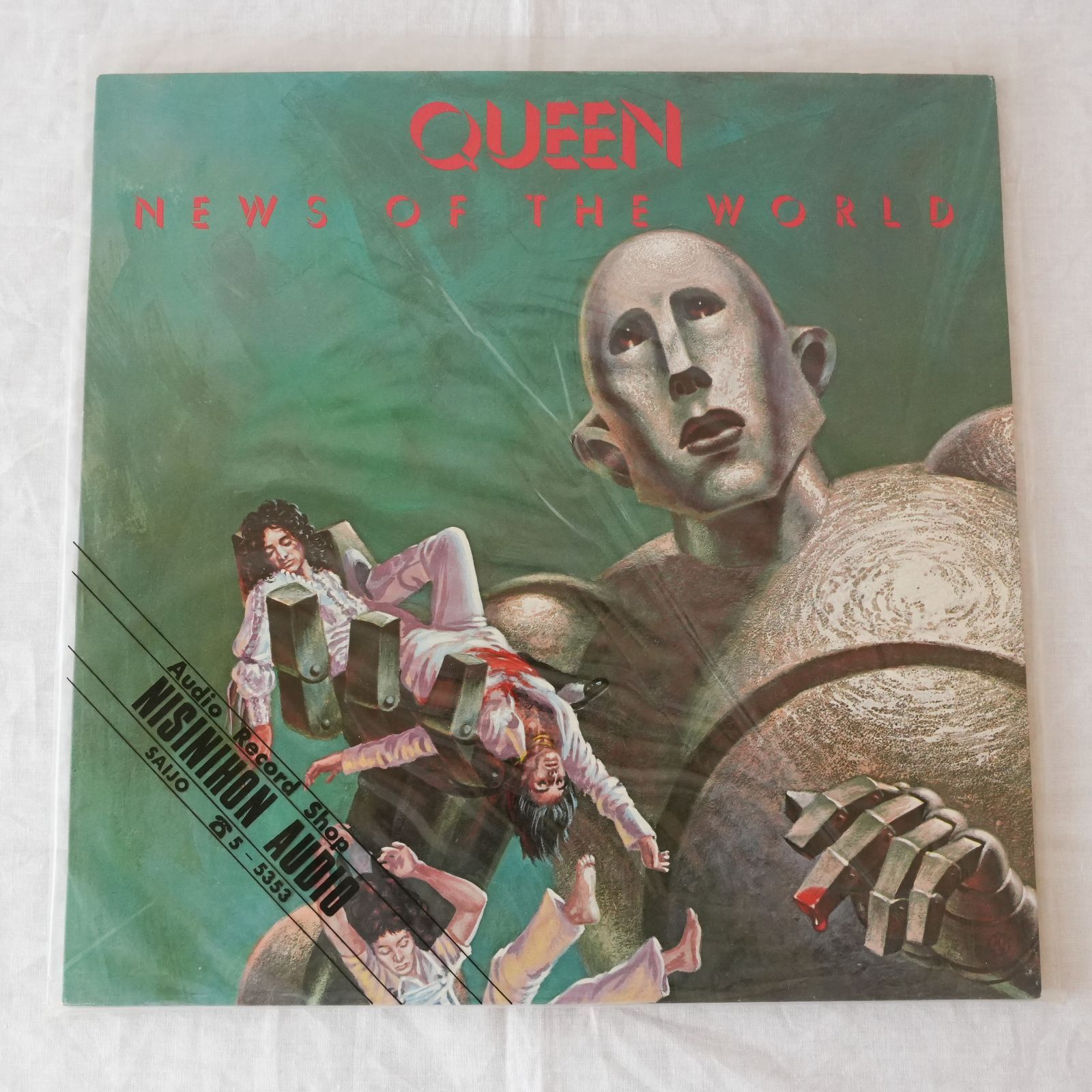 Queen No News Is Good News ライブレコード Queen – No News Is Good News – Vinyl (LP, Unofficial Release