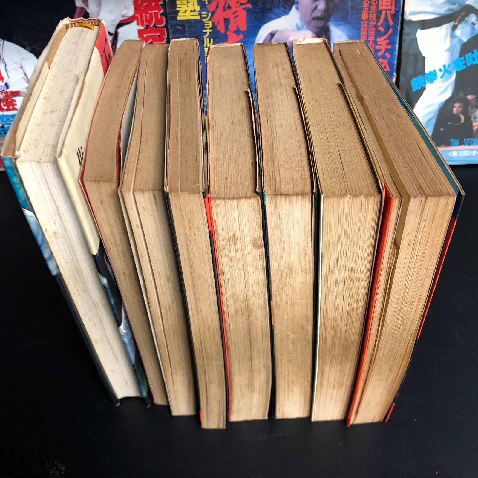 昭和スポーツ】大山倍達・空手関連本全11冊セット【空手道】 - メルカリ