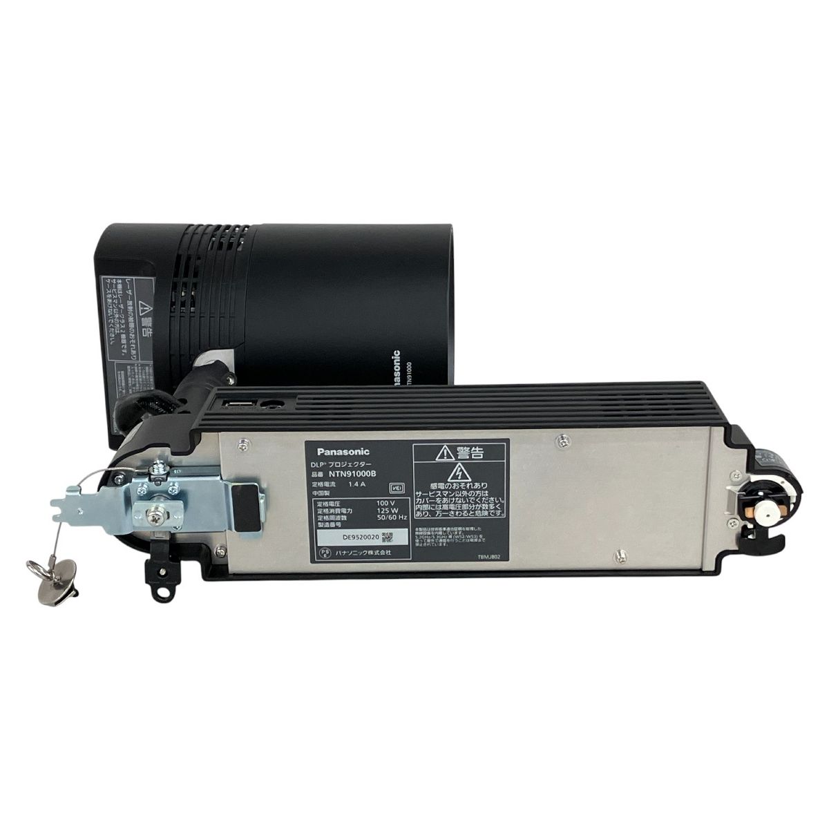 Panasonic NTN91000B DLPプロジェクター 家電 ジャンク K10567706