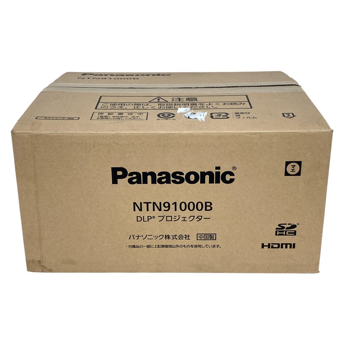 Panasonic NTN91000B DLPプロジェクター 家電 ジャンク K10567706