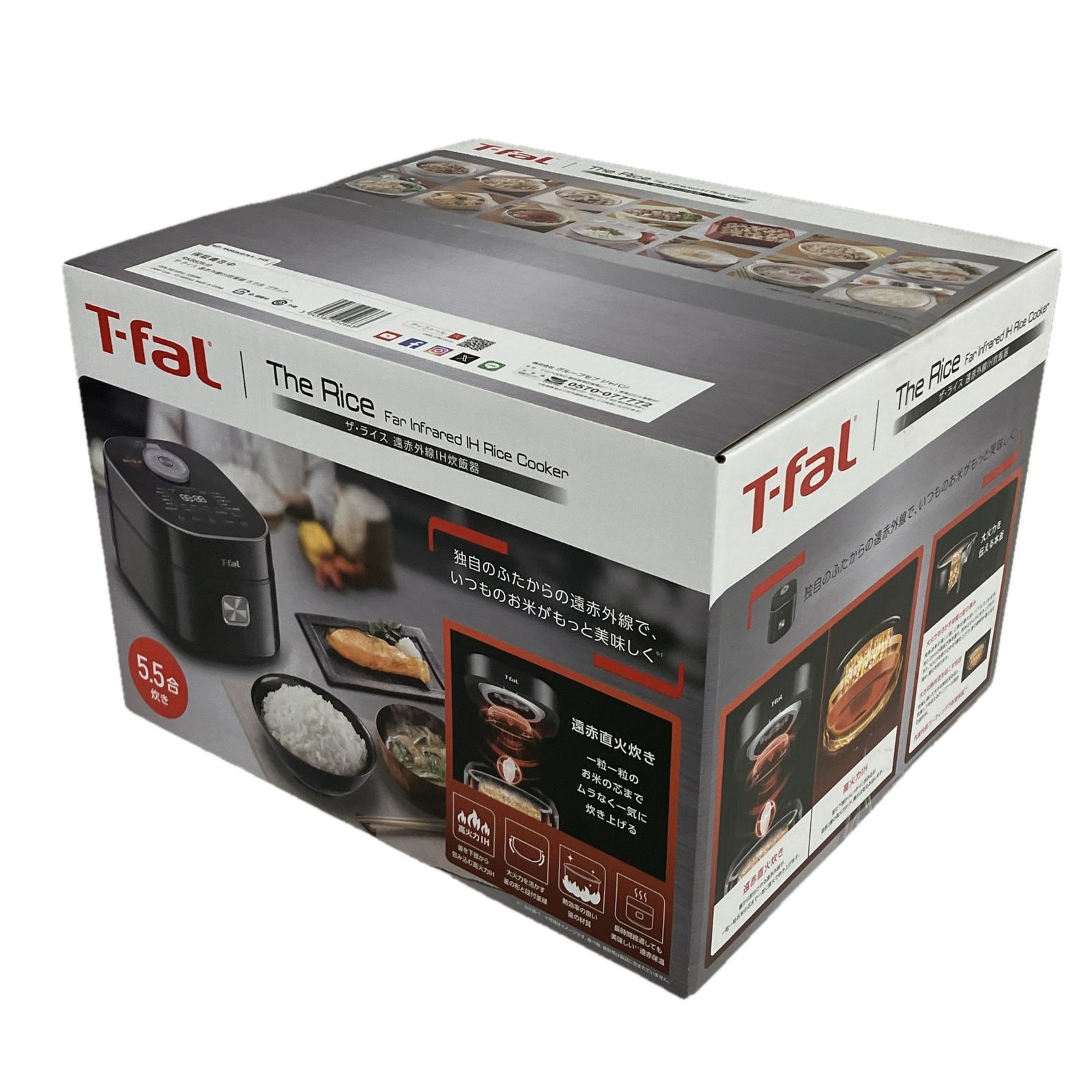 T fal ティファール ザ ライス 遠赤外線IH炊飯器 5 5合 ブラック 家電