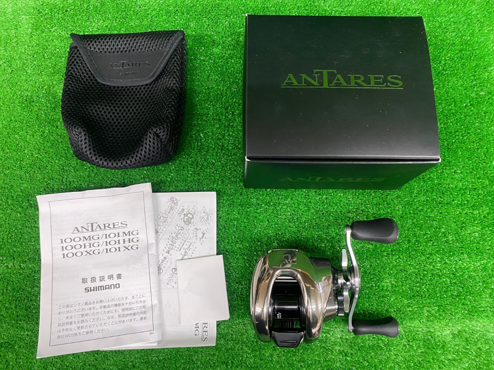 25 アンタレス 100MG 栗東店 併売 ☼