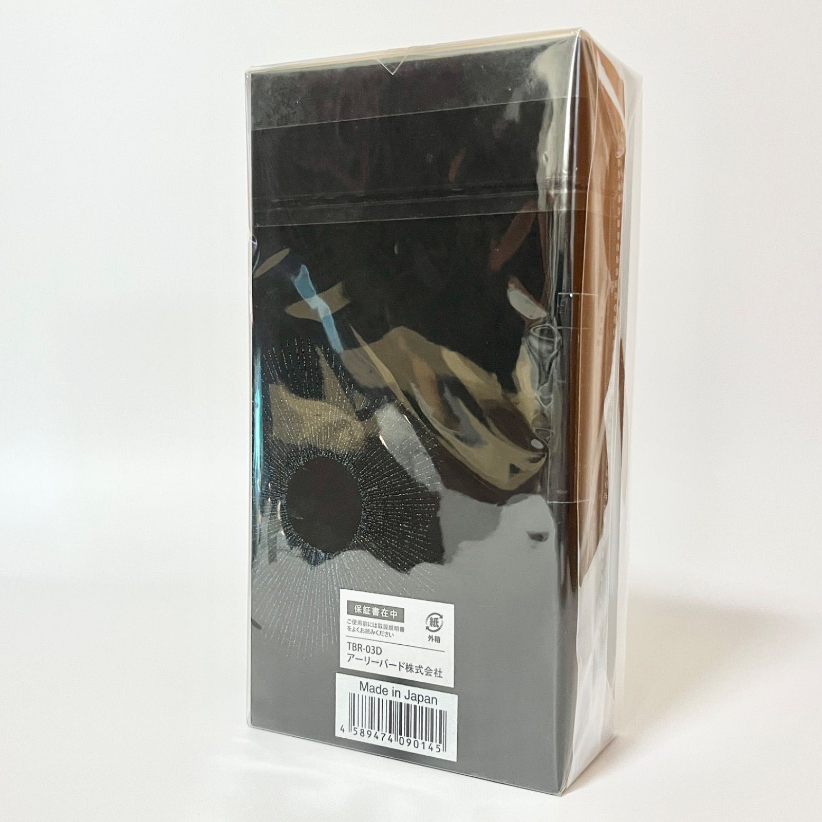 EARLY BIRD The Beautools Rocklean Disco TBR-03 D アーリーバード ザ ビューツールズ ウォーターピーリング複合美顔器 ロックリーン ディスコ オーロラ 24 K純金メッキ加工