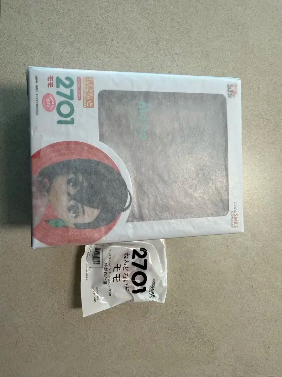 だんだんモモ ねんどろいど 特典付き