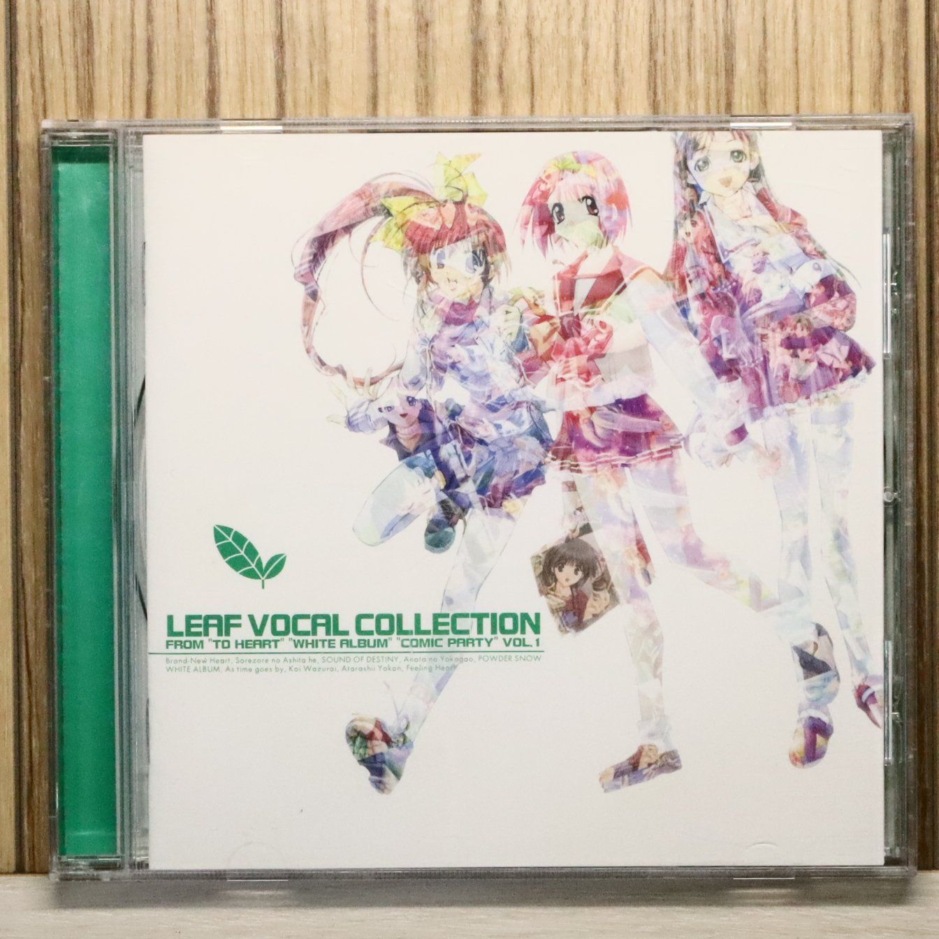 新品 Leaf Piano Collection 2005 初回限定版 Amazon.co.jp: Leaf Piano Collection VOL.1: ミュージック