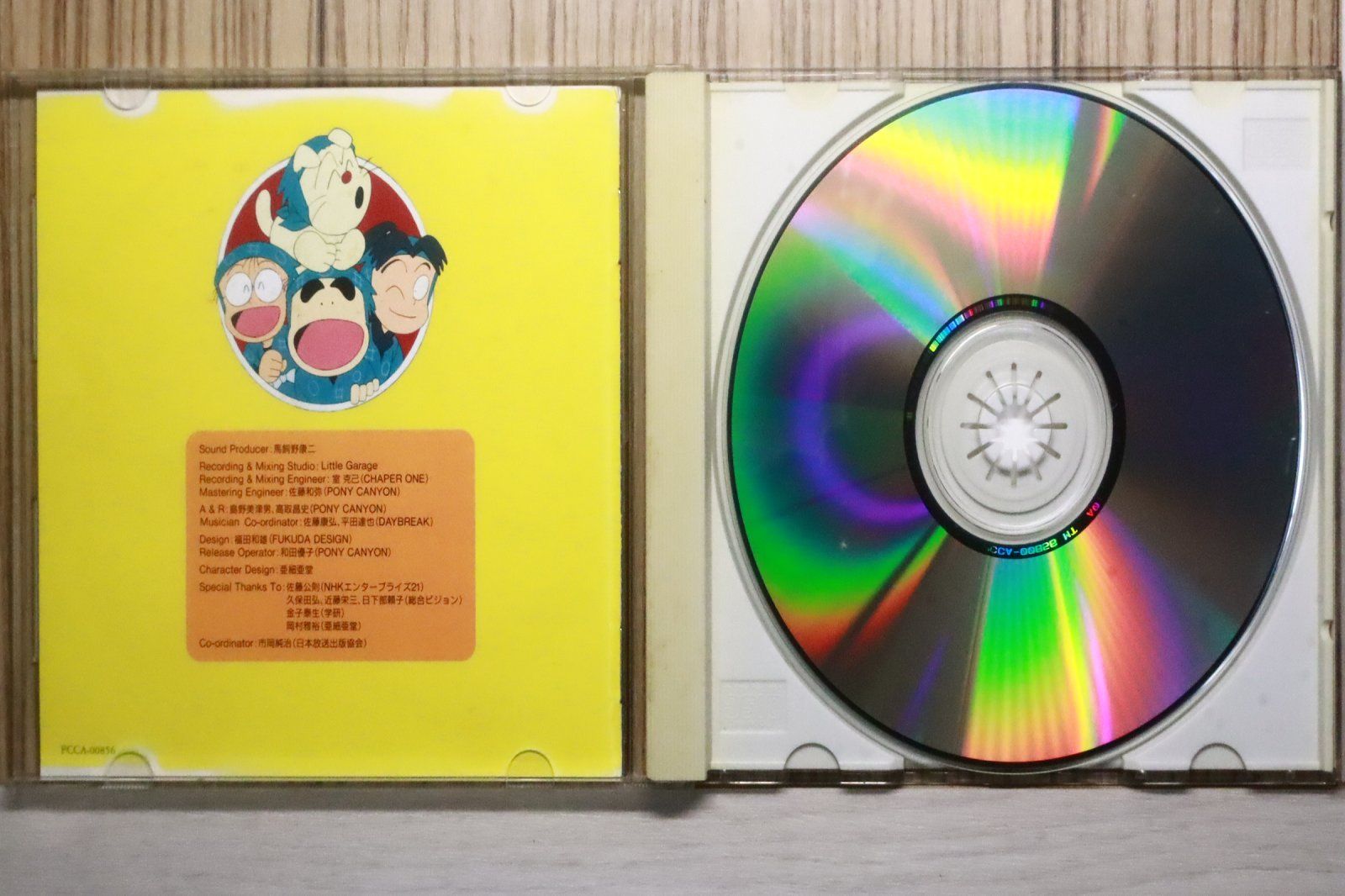 DIAURA CD DVD まとめ買い 国内盤CD☆TVサントラ/TV Soundtrack□ 忍たま乱太郎 其ノ参