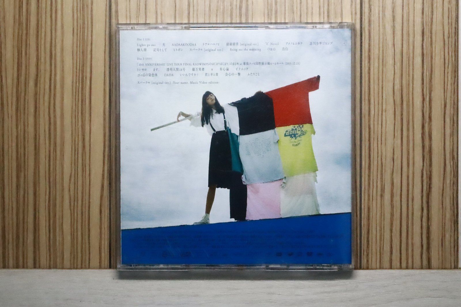 人間開花 61a0RIyPPBL.jpg_BO30,255,255,