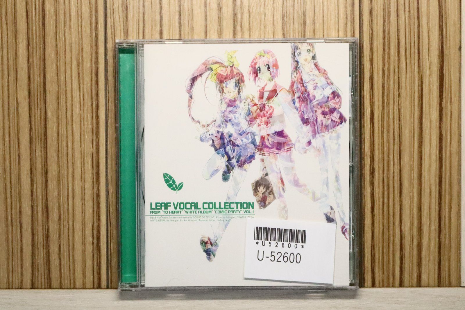 国内盤CD☆オムニバス/Various Artists□ LEAF VOCAL COLLECTION vol.1