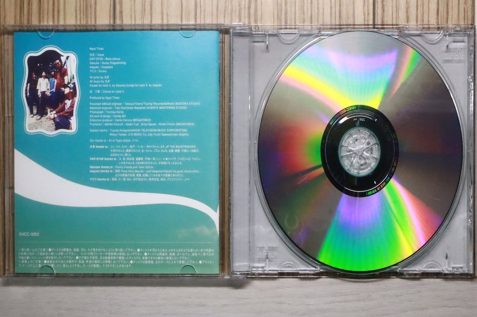 国内盤CD☆アクアタイムズ/Aqua Timez□ 空いっぱいに奏でる祈り