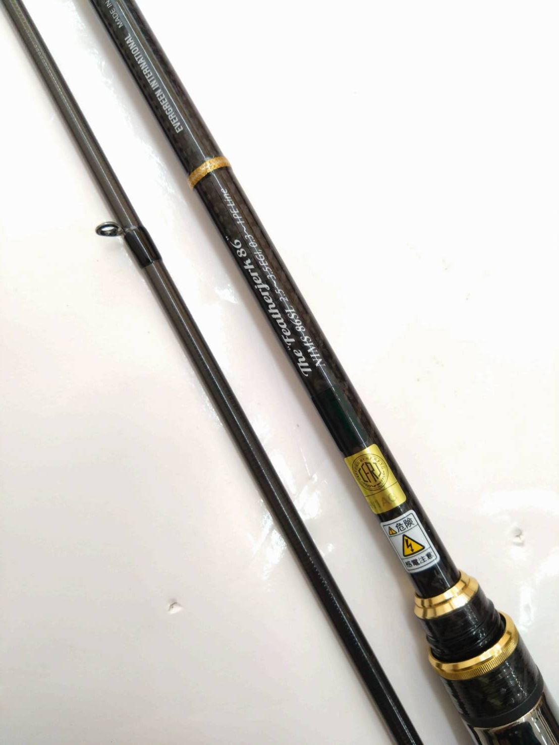 日本製 エバーグリーン ポセイドン スキッドロウ インペリアルフェザー