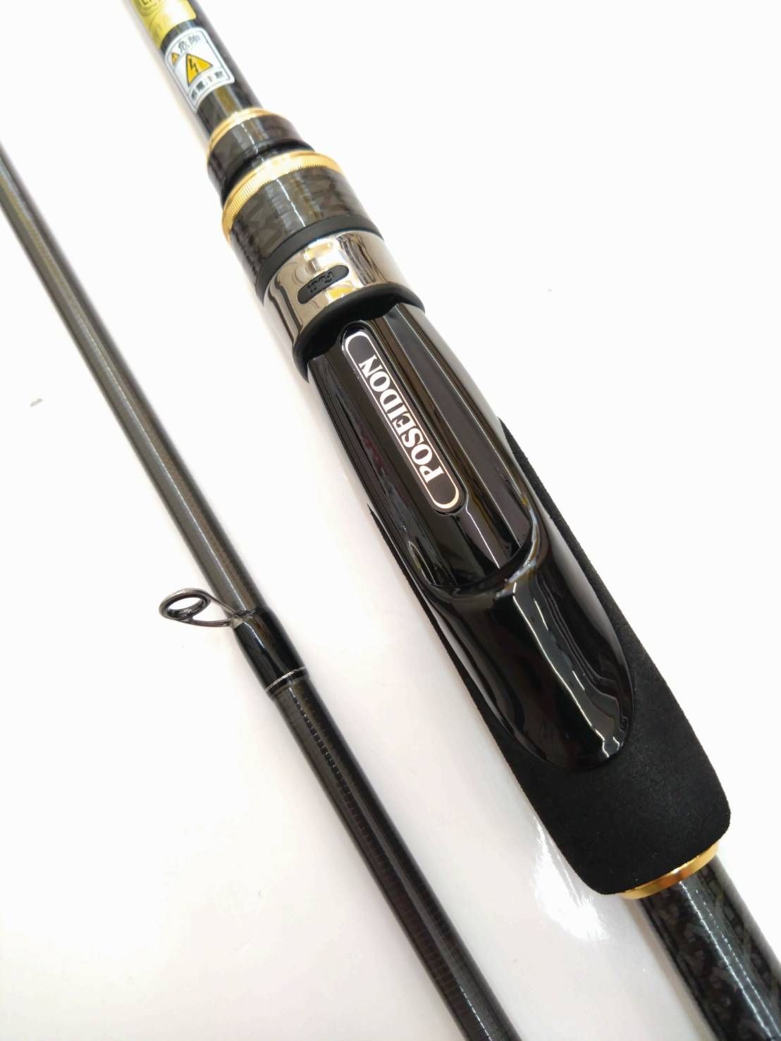 日本製 エバーグリーン ポセイドン スキッドロウ インペリアルフェザー