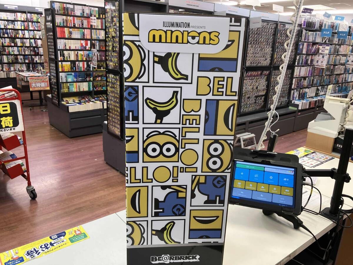 メディコム トイ DAVE CHROME Ver 1000 BE RBRICK