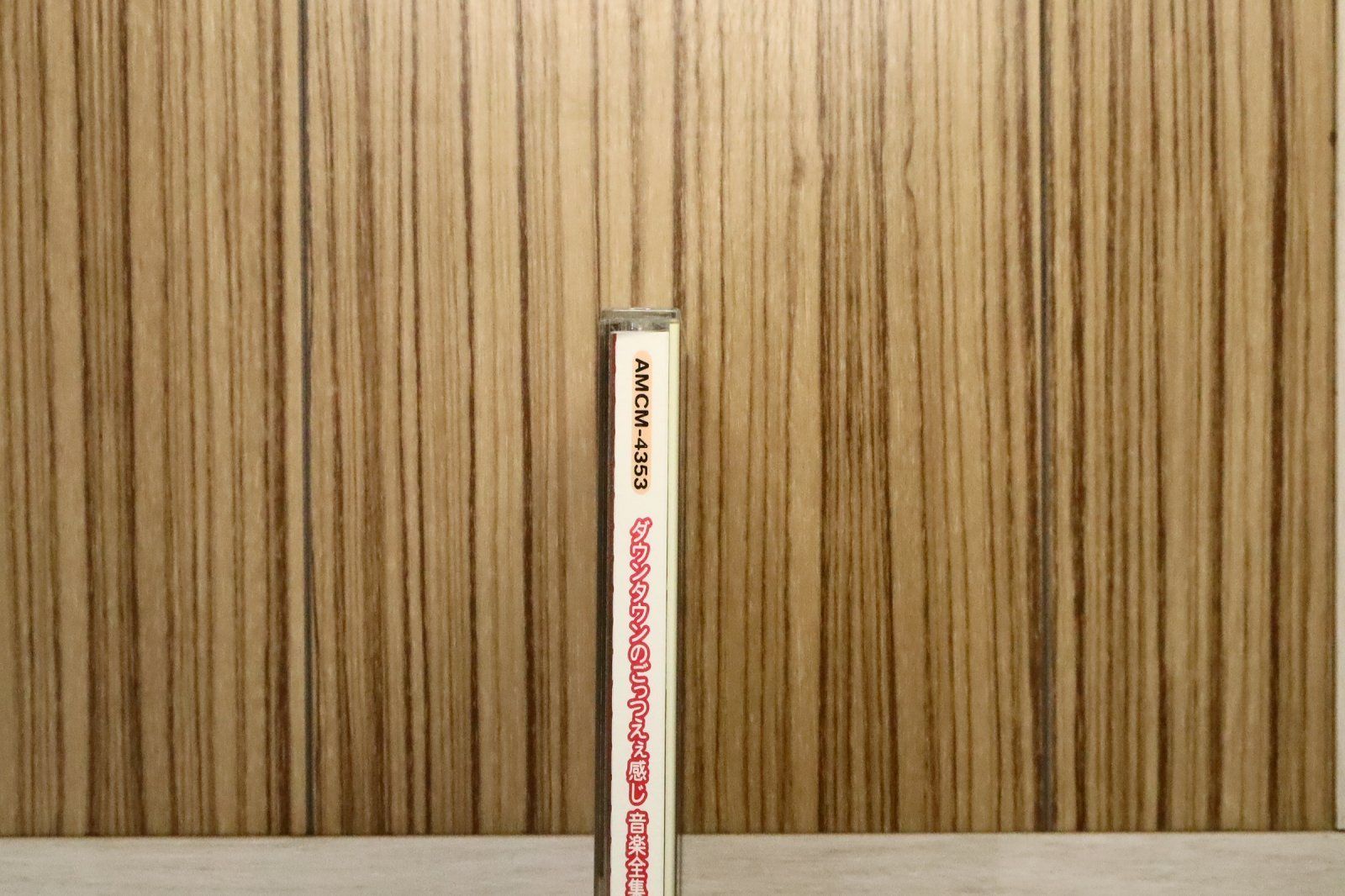国内盤CD☆エキセントリック少年ボウイオールスターズ/Eccentric