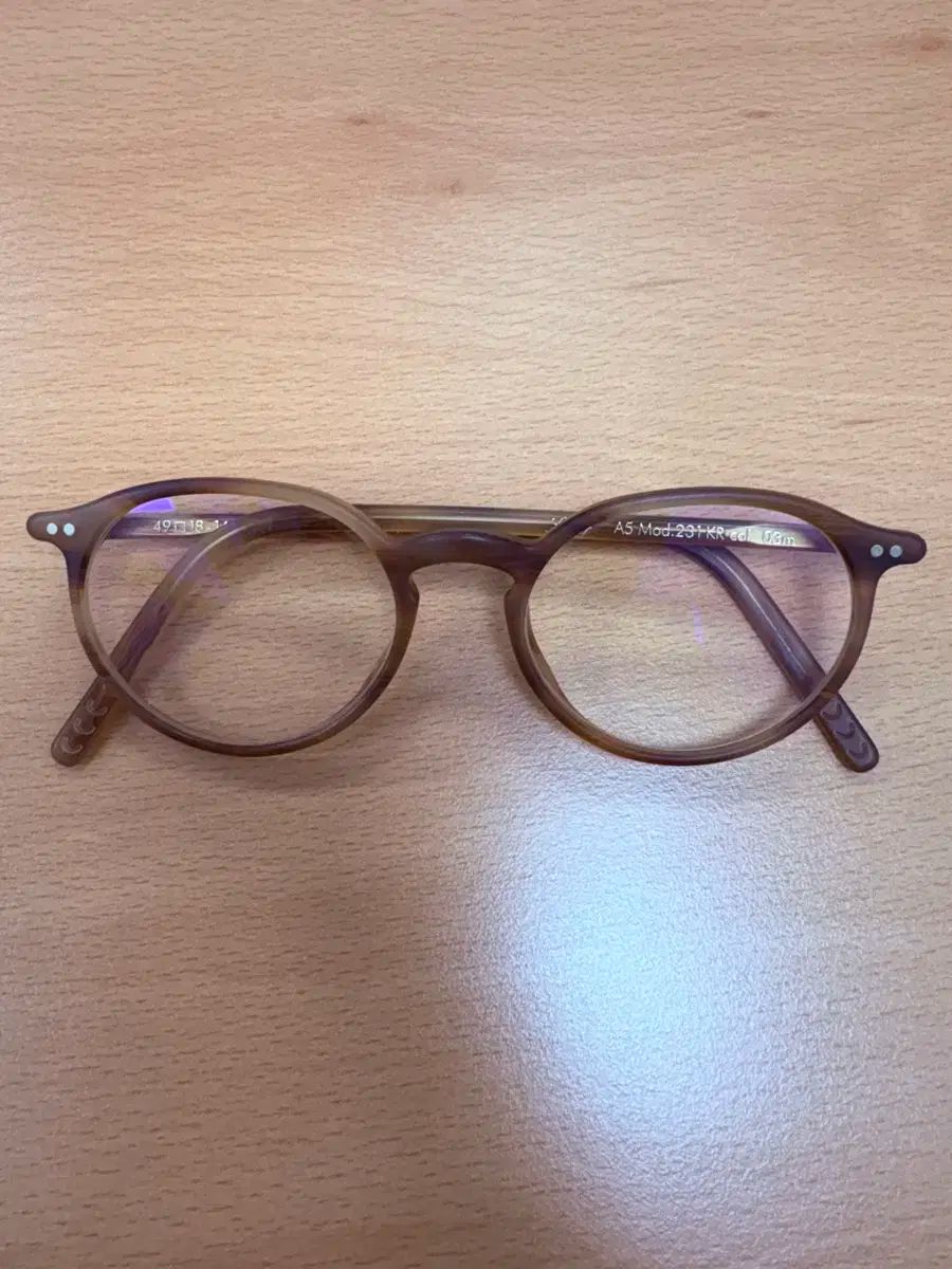 ルノア マット ブラウン レオパード