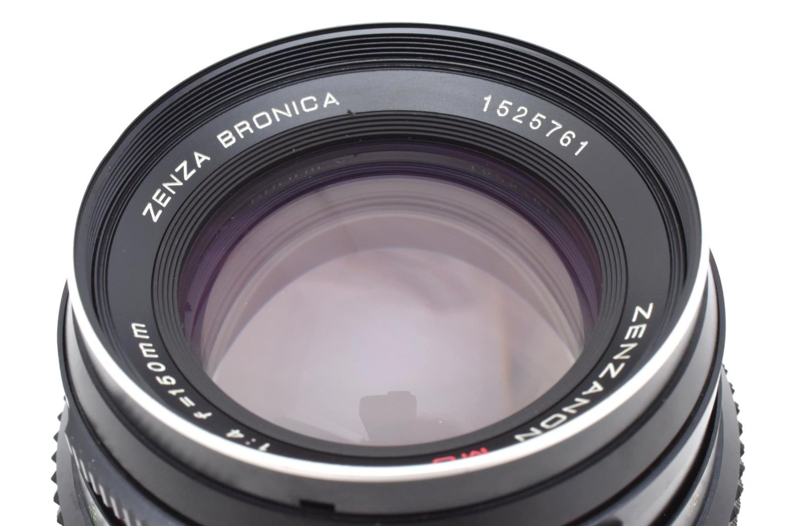 ☆外観美品☆ ゼンザブロニカ ZENZA BRONICA ZENZANON MC 150mm F4 ETR