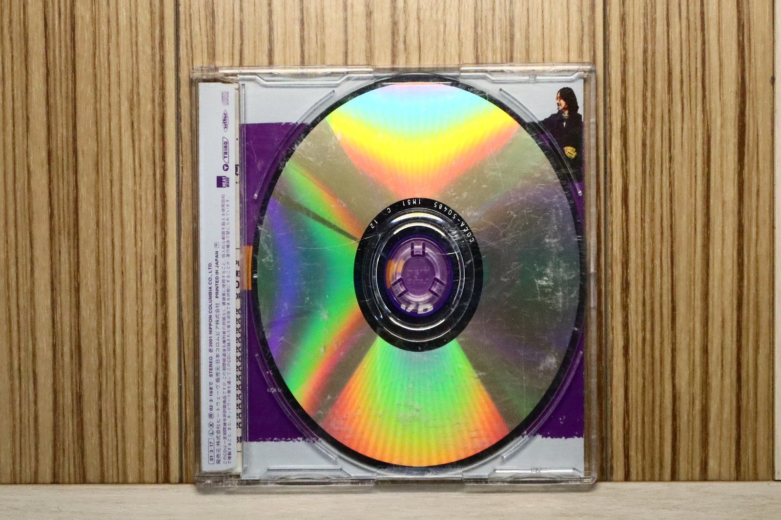 FT DVD CD 各種 初版CD 】 38XM-3 山下達郎 / Big Wave ビッグ・ウェイブ - メルカリ