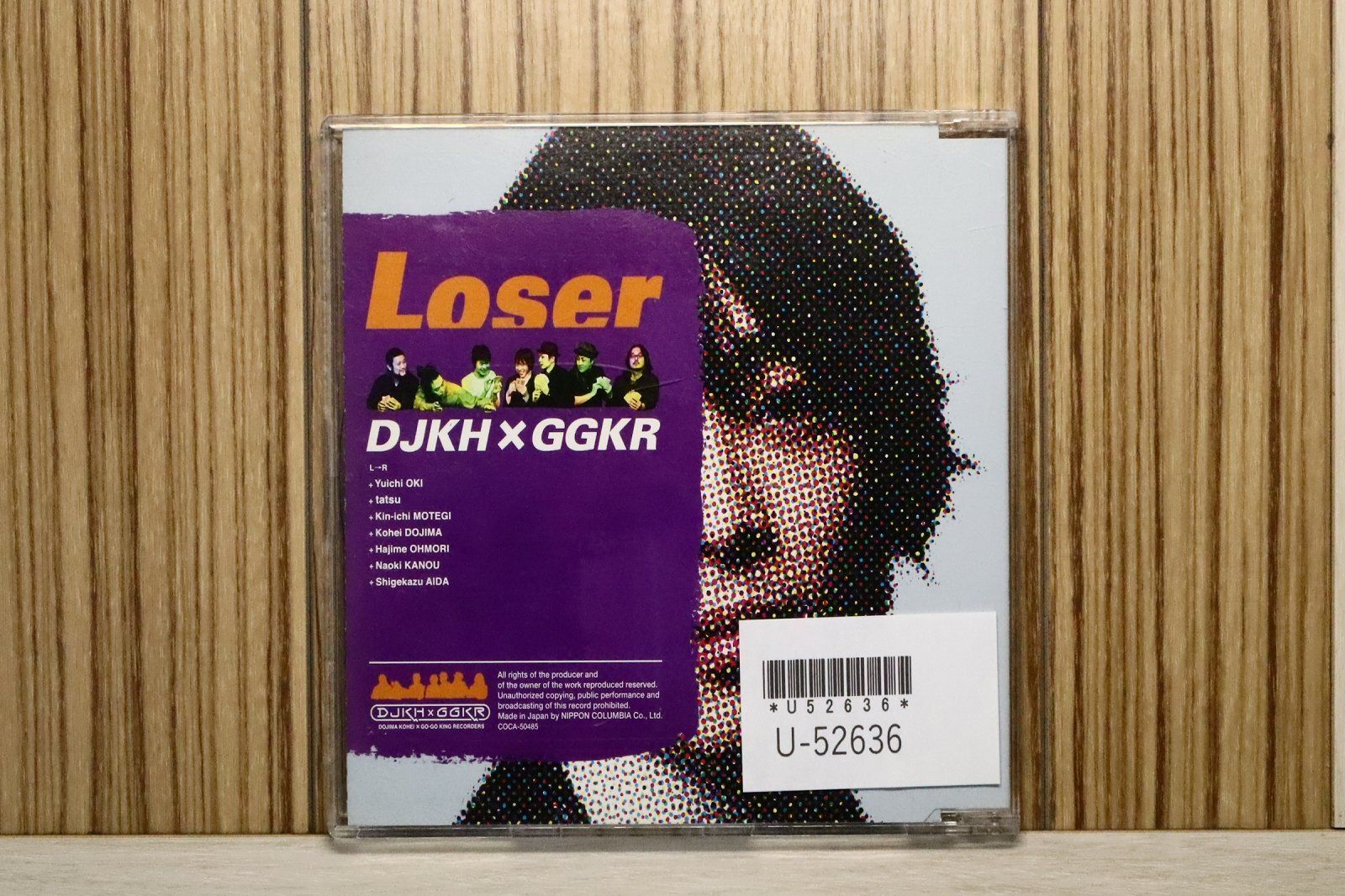 堂島孝平CDセット 堂島孝平CDセット Amazon.co.jp: FIT: ミュージック