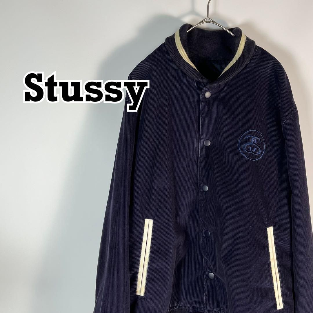 Stussy スタジャン コーデュロイ ジャケット ブルゾン 刺繍ロゴ