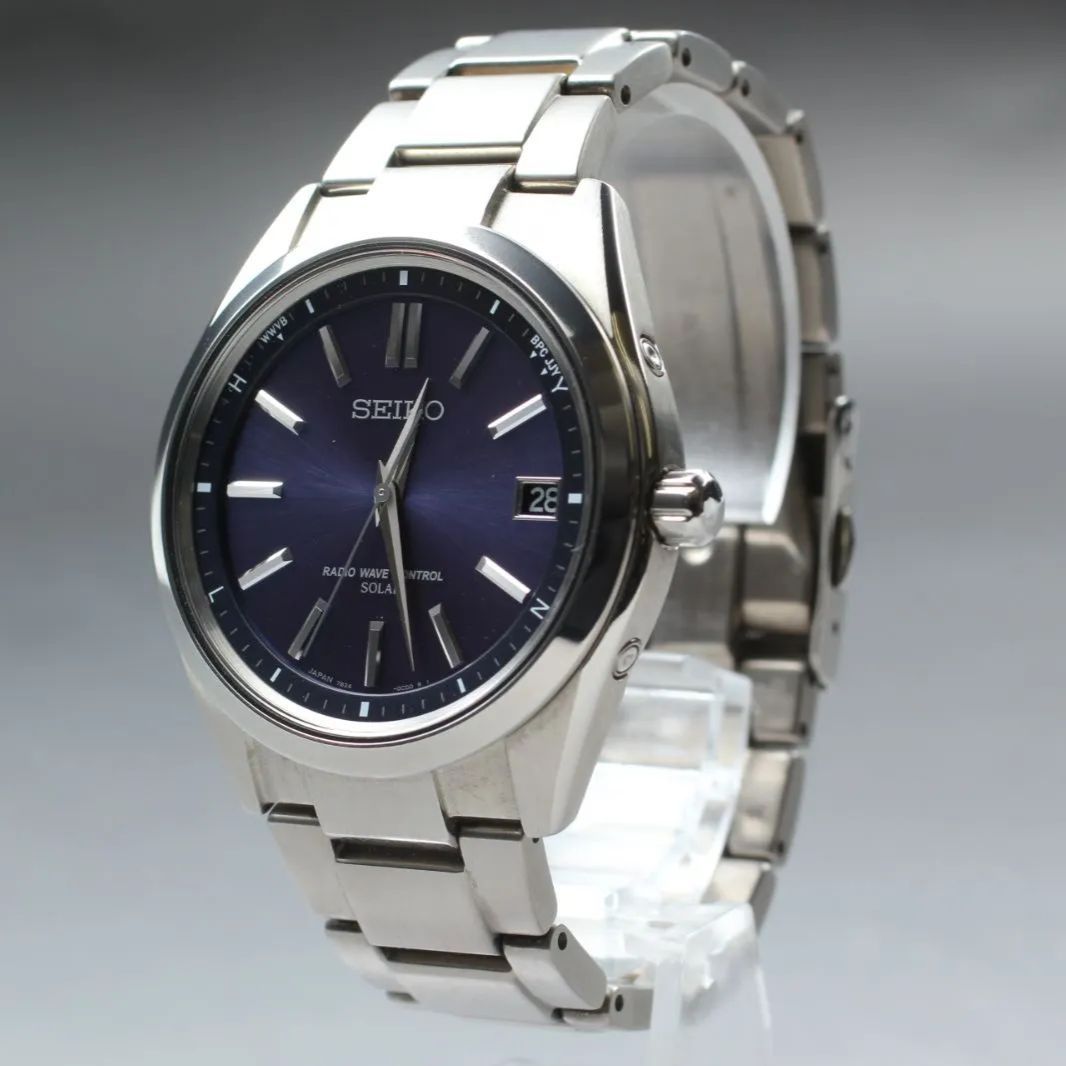SEIKO ブライツ 7B24-0BH0 メンズ腕時計 ソーラー電波 パープル文字盤