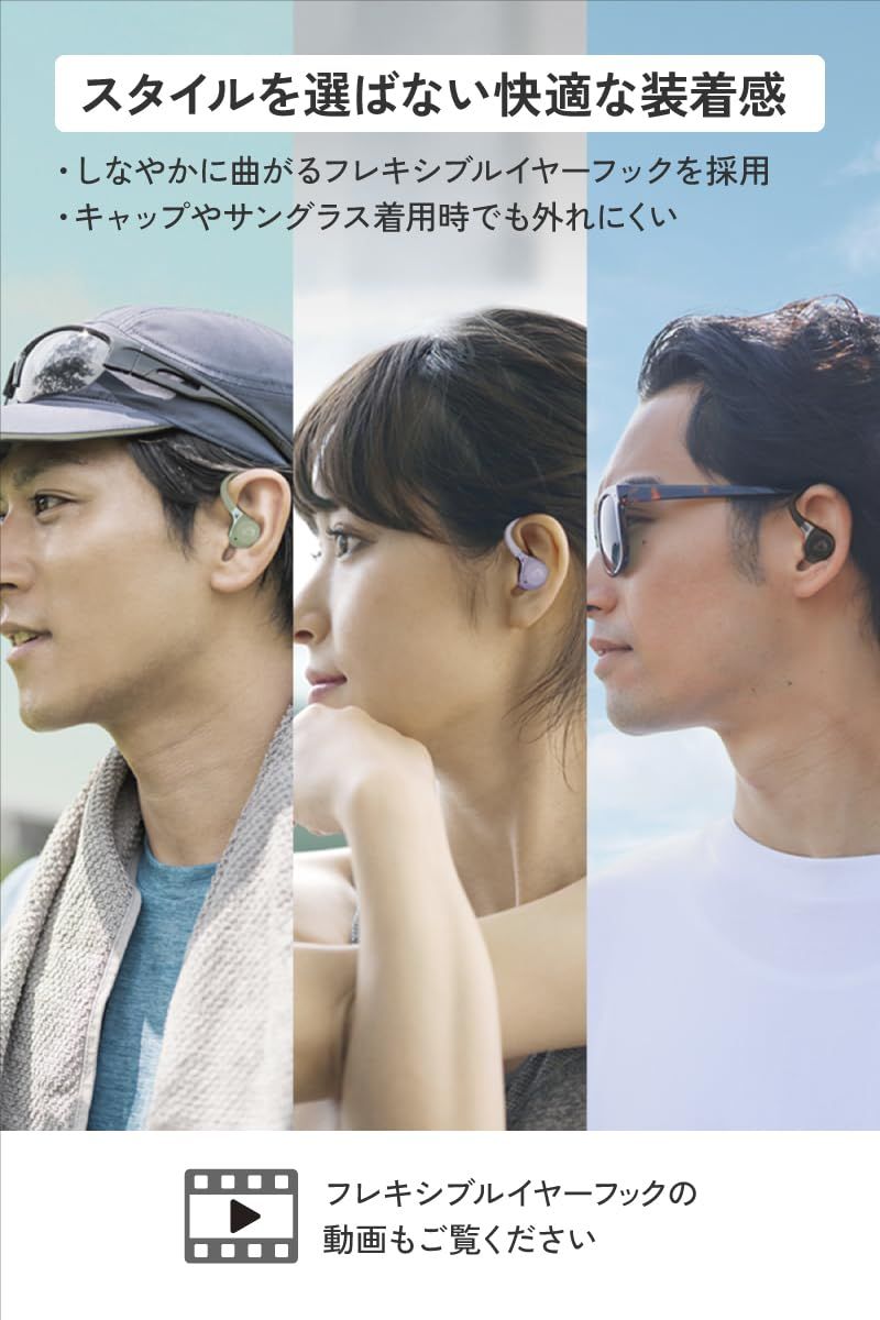  JVCケンウッド Victor HA EC 77 T V ワイヤレスイヤホン Bluetooth 5 4 ノイズキャンセリング イヤーフック スポーツ マイク付 小型 軽量 防水 防塵 IP 57 本体質量6 0 g 片耳 最大40時間再生 パープル ワイヤレスヘッドホン ヘッドホン