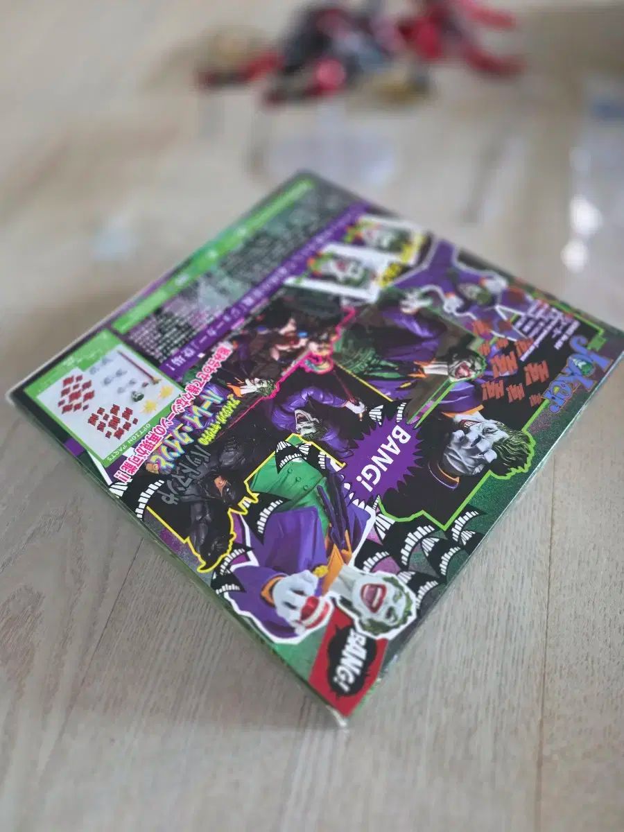 直筆サイン入り 僕の愛した野球 杉浦忠 南海ホークス 2025年最新】杉浦