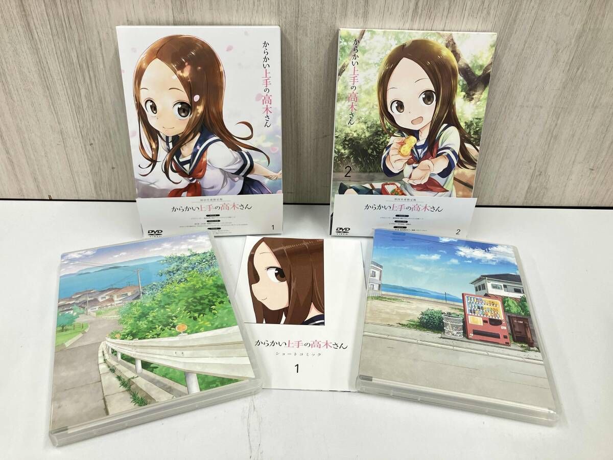 DVD 全6巻セット からかい上手の高木さん vol 1 6