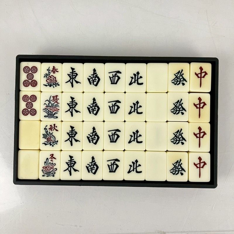 サンワ 麗光印 麻雀セット 背黄色牌 麻雀 - メルカリ