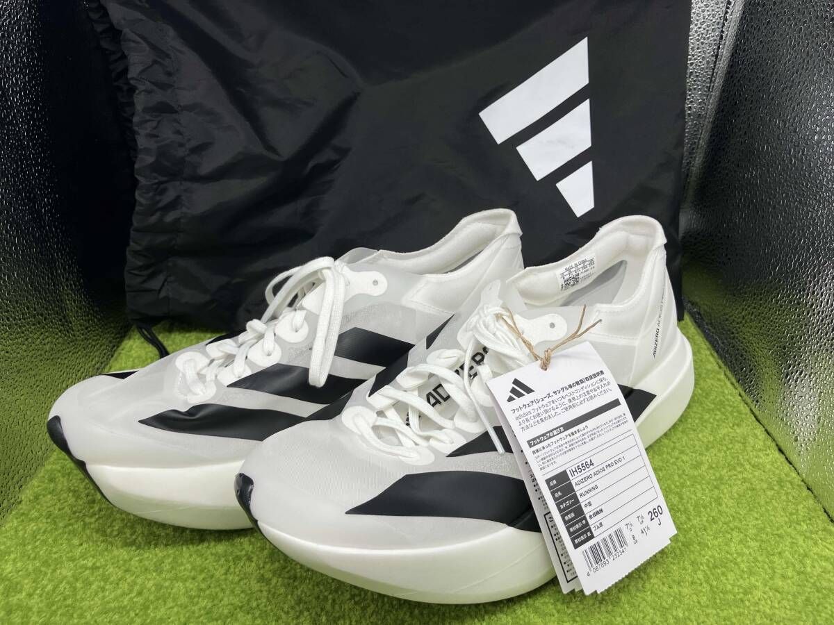 adidas ADIZERO ADIOS PRO EVO 1 IH5564 アディダス アディゼロ 陸上 ランニング シューズ26.0cm