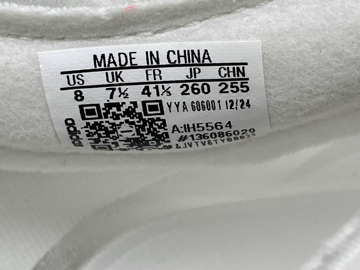 アディゼロ 陸上