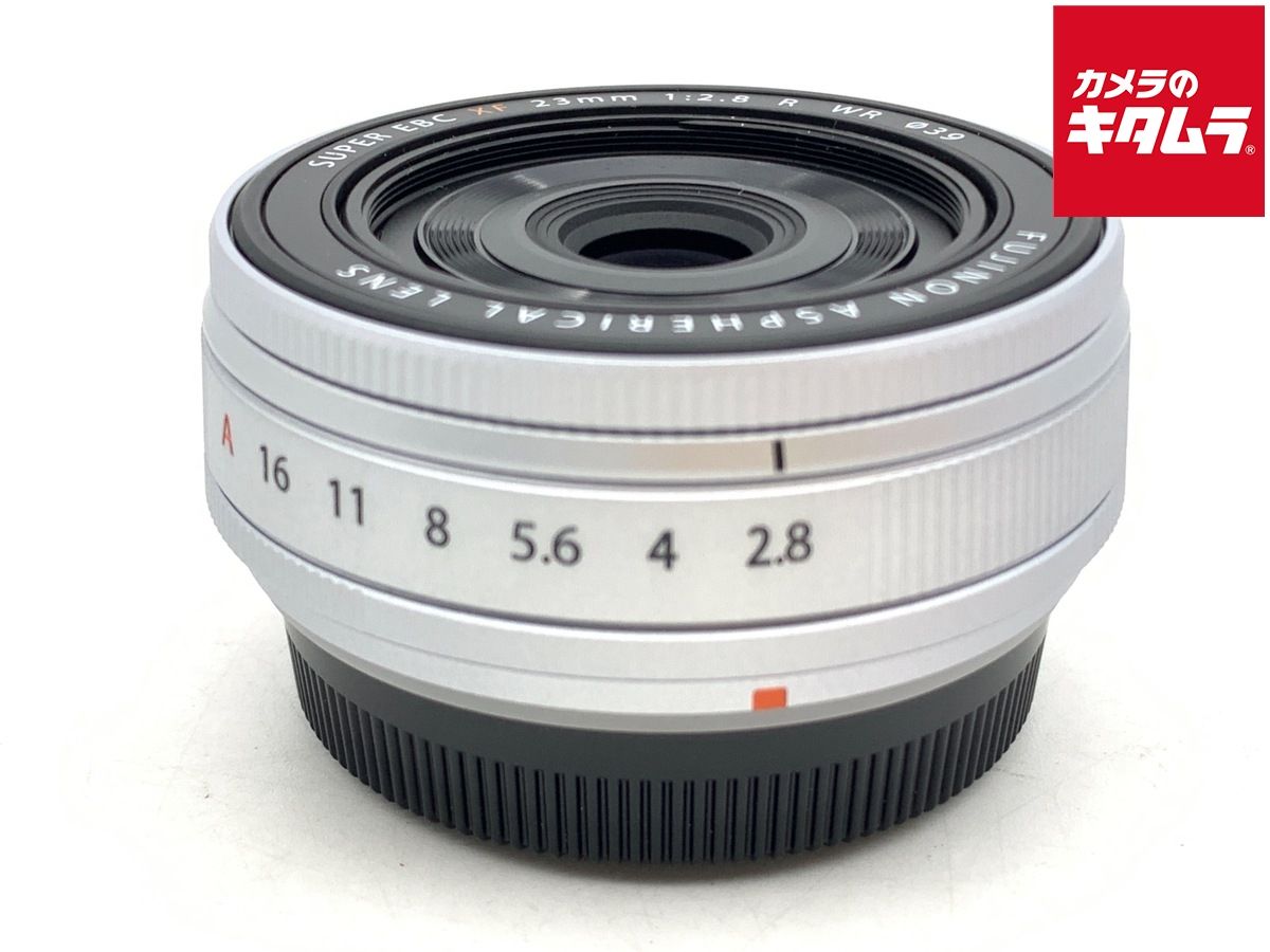 フジフイルム XF23mmF2.8 R WR シルバー