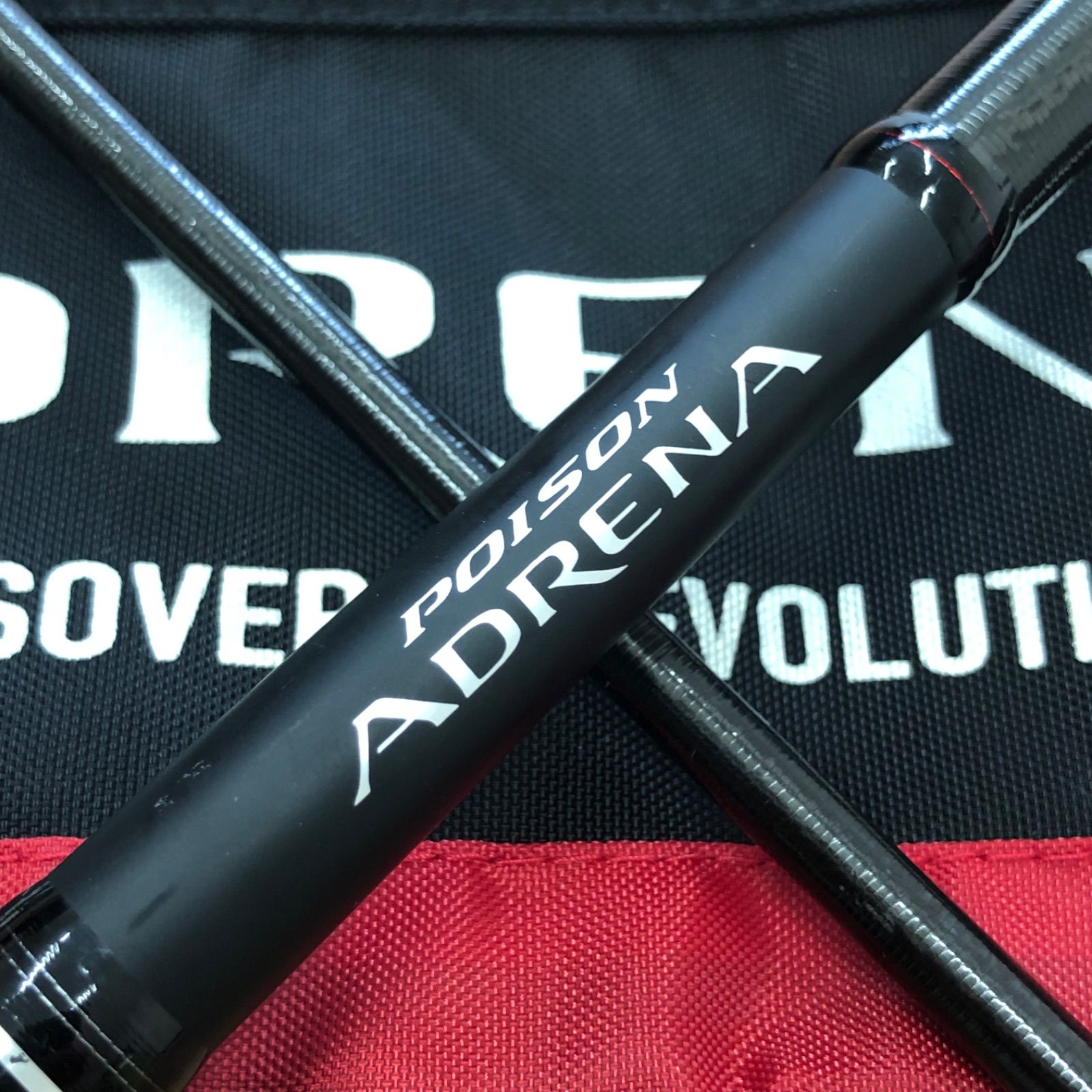 シマノ ポイズンアドレナ 169XH-SB 2 No.2863