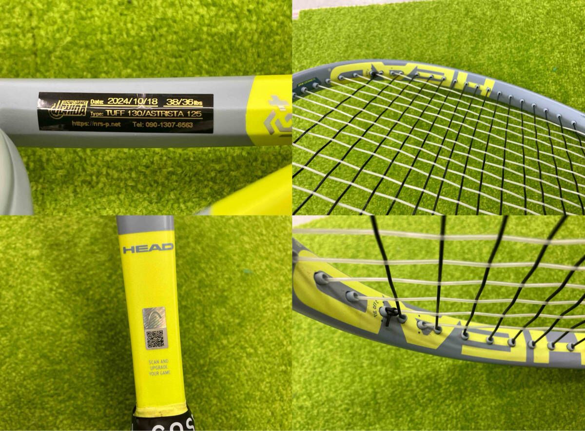  HEAD ヘッド EXTREME TOUR テニスラケット グリップサイズ不明 ラケット(硬式用) テニス