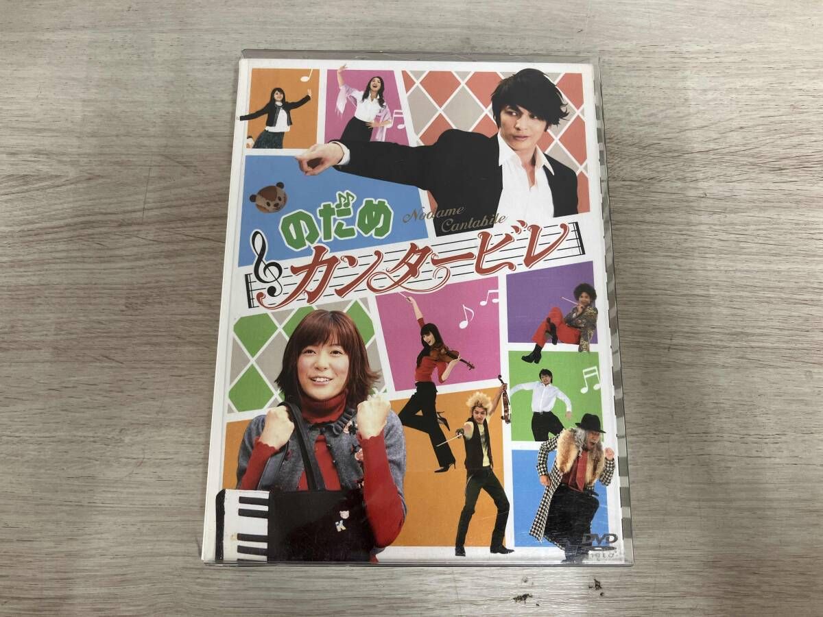 のだめカンタービレ DVD BOX 4点セット のだめカンタービレ DVDセット