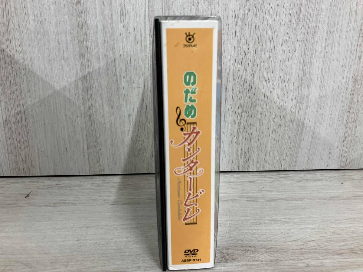 DVD DVD のだめカンタービレ DVD-BOX