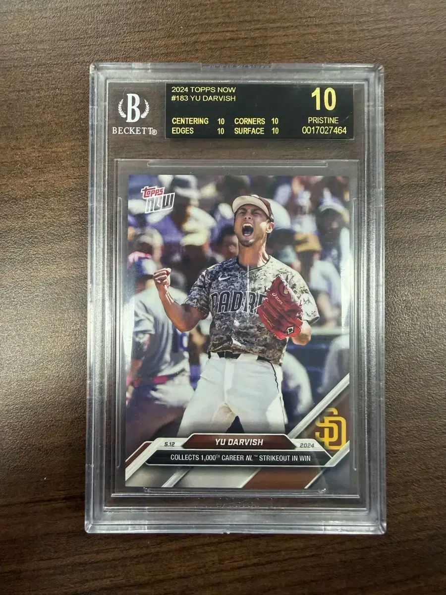 Topps 2025 ダルビッシュ U カード Beckett 10 ブラックラベル