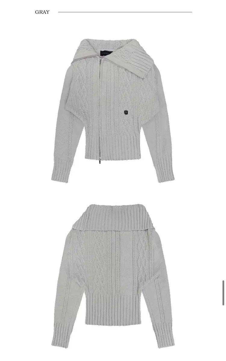 オフショルダ― ニット