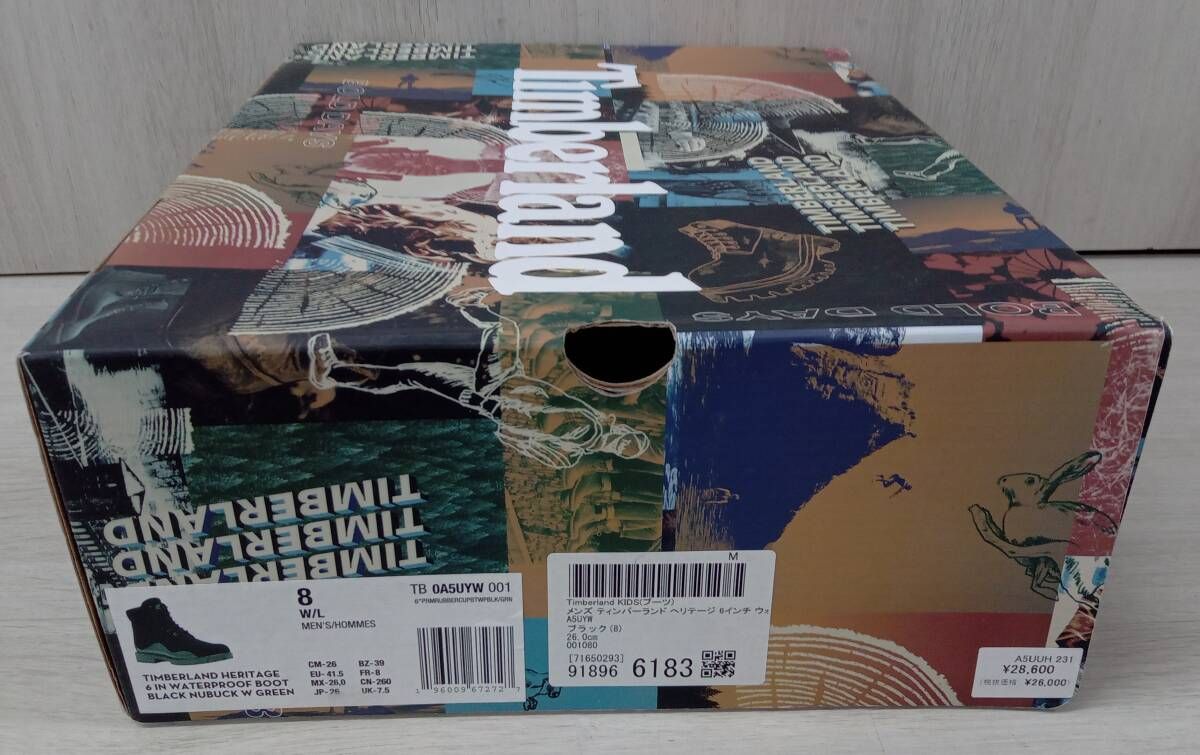 ティンバーランド