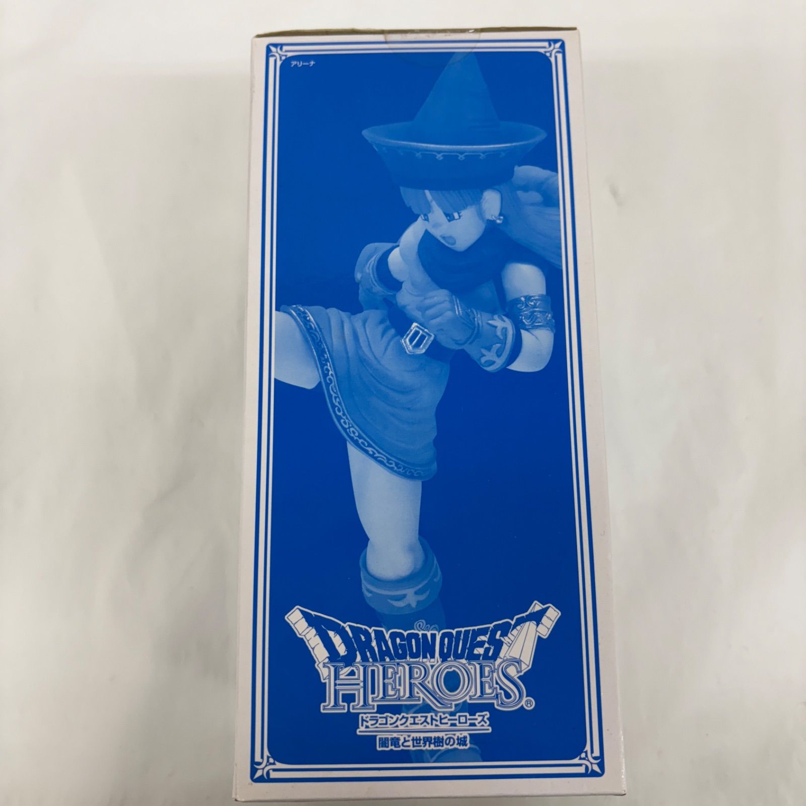 ドラゴンクエスト ふくびき所スペシャル B賞 アリーナ