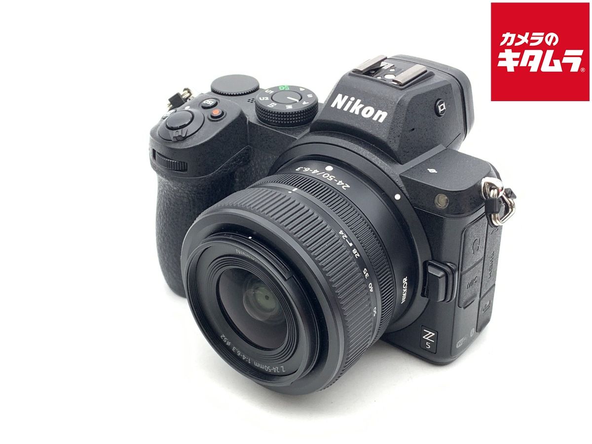 ニコン Z5 24-50 レンズキット